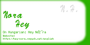 nora hey business card